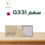 قماش رجالي سهم Q331 - الجنتل للأقمشة الرجالية