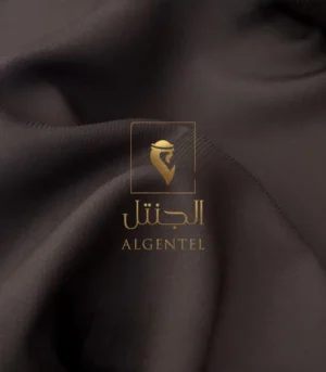 الجنتل للأقمشة الرجالية - سميراميس مقلّم (بني غامق)